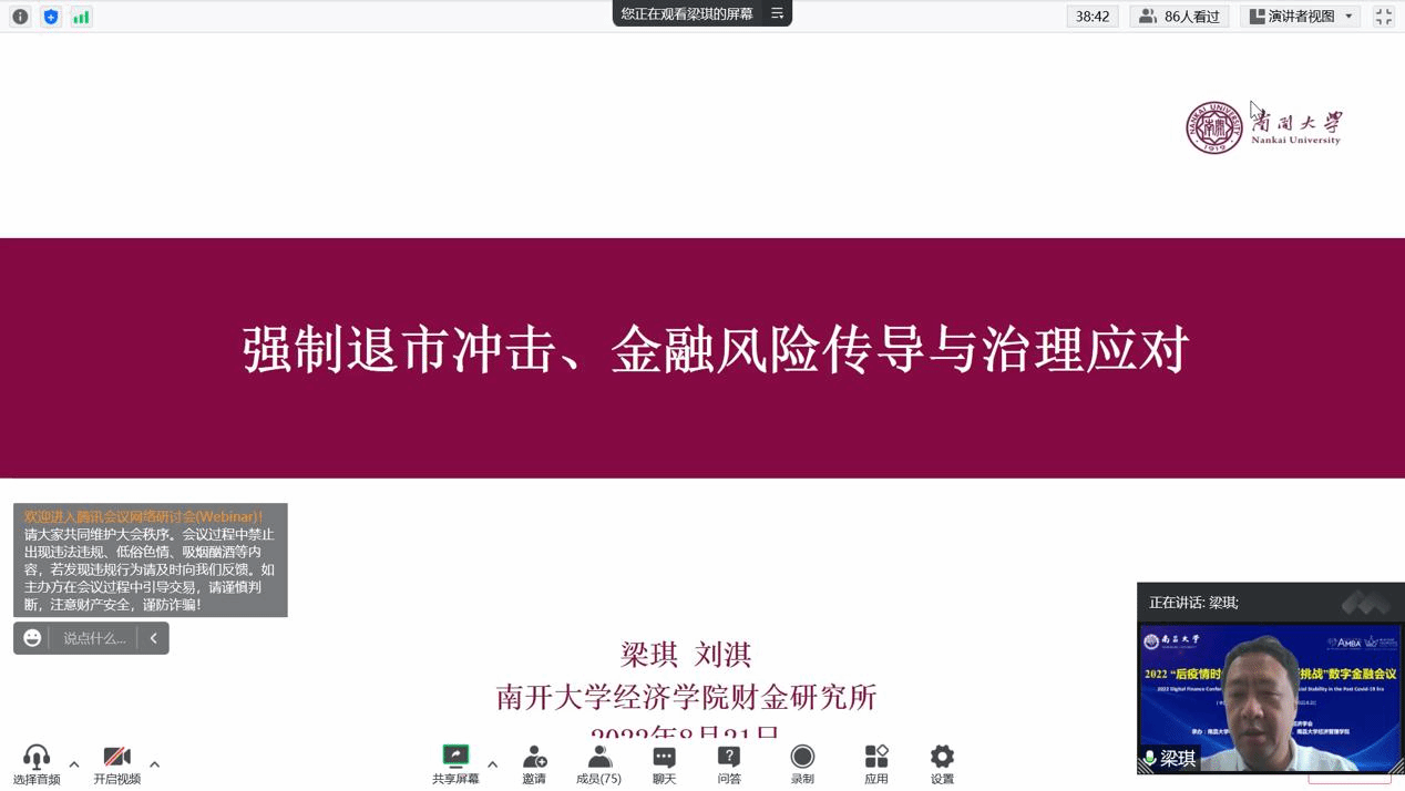 be408adfee5d445590bf37bdd41d801e.png