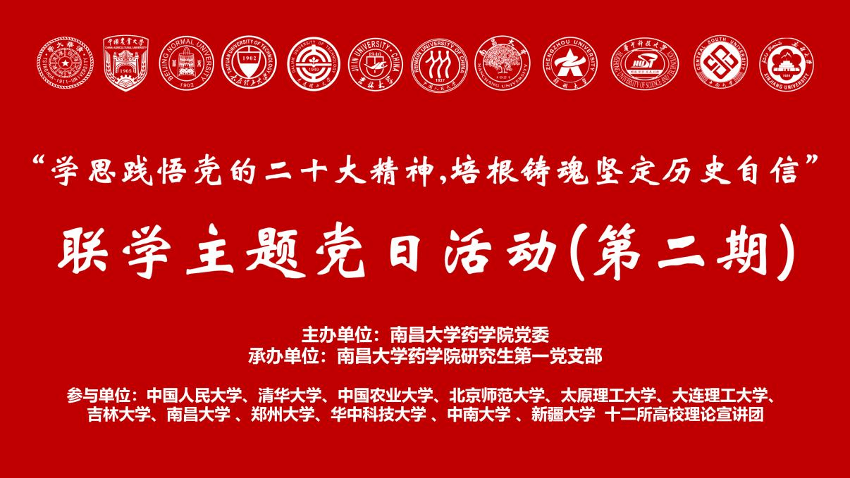 3aee6a8ed5de45648cfb225e0ea98550.png