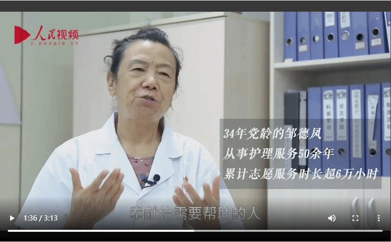 微信圖片_20220914153448.png
