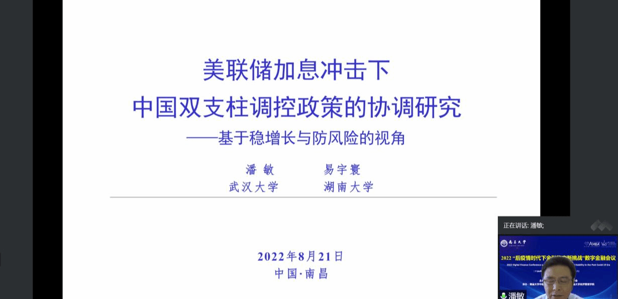 a718bf5b84b74b568008e41e61939f50.png