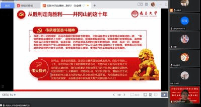 1c501d0fbad5444f9a4ca60ff22f7d09.png
