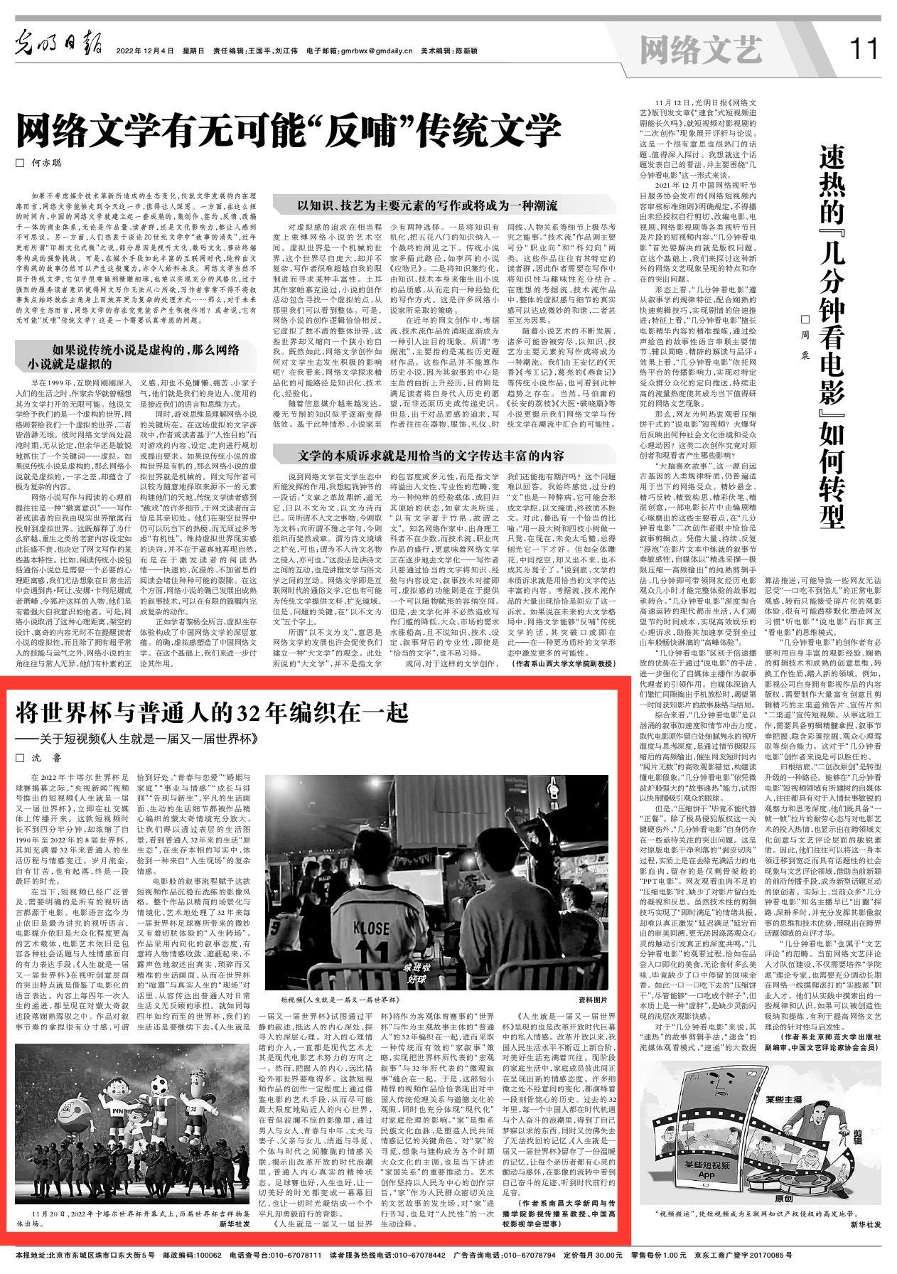 a8af0062162646ef897073c8abe462e9.jpg
